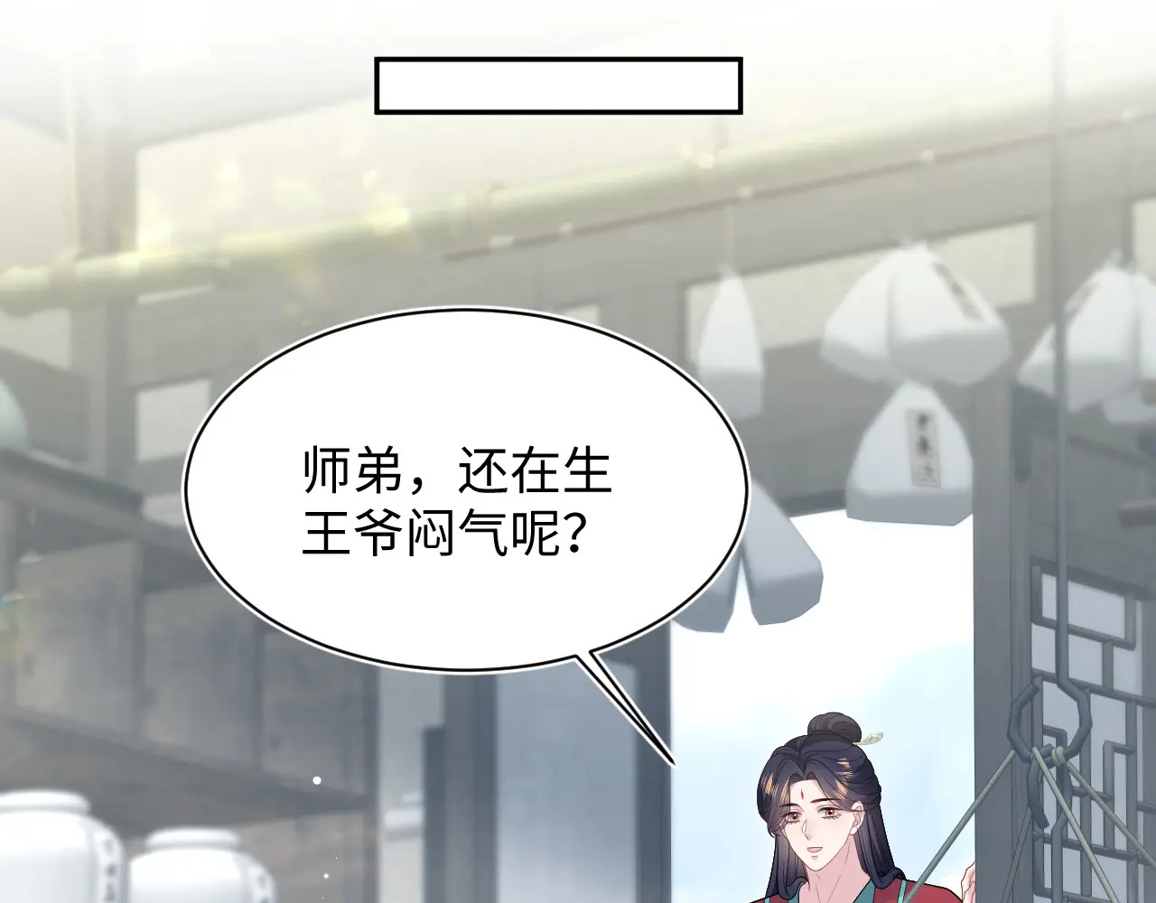 500 第44页