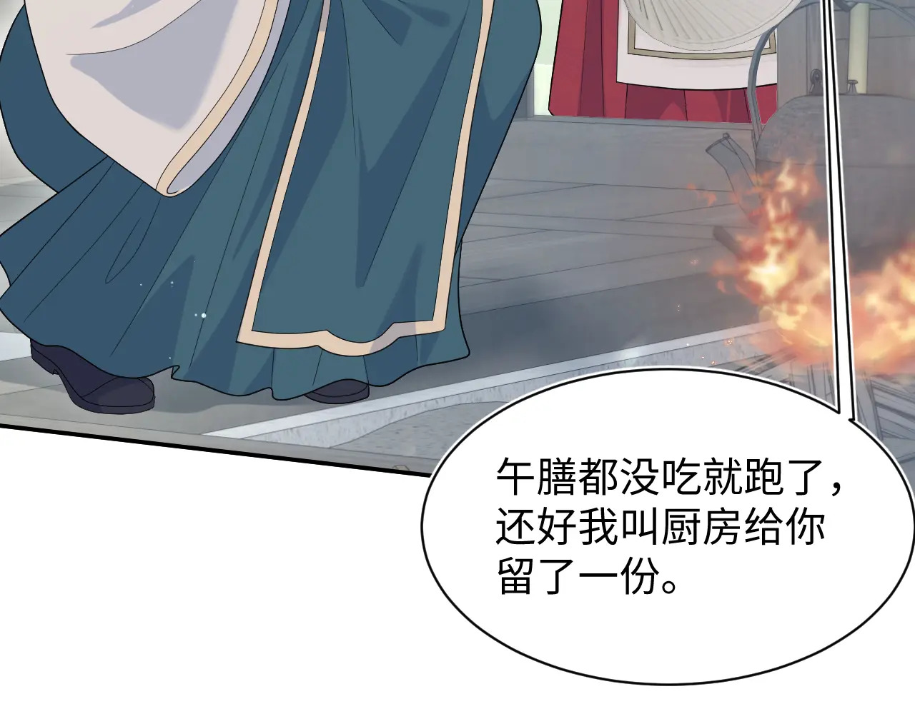 500 第46页