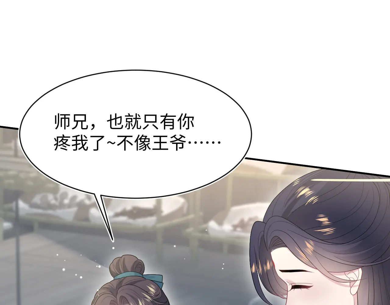 500 第47页