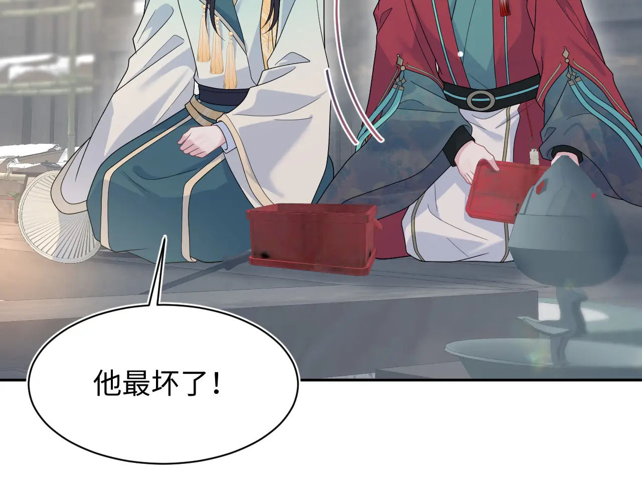 500 第51页