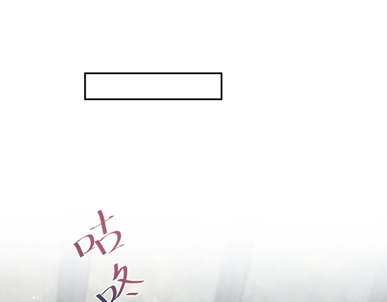 500 第53页