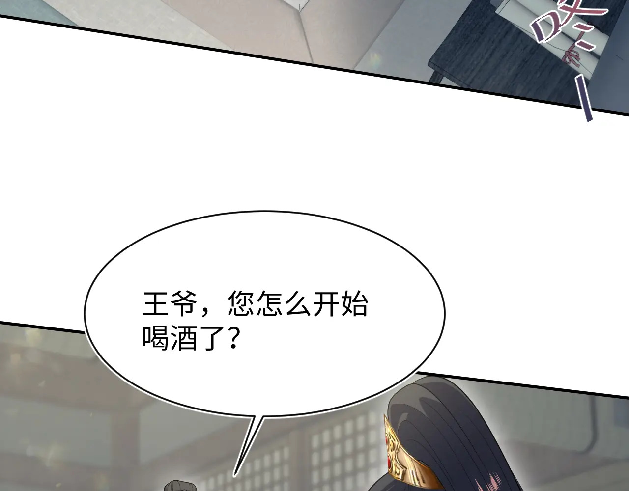 500 第56页