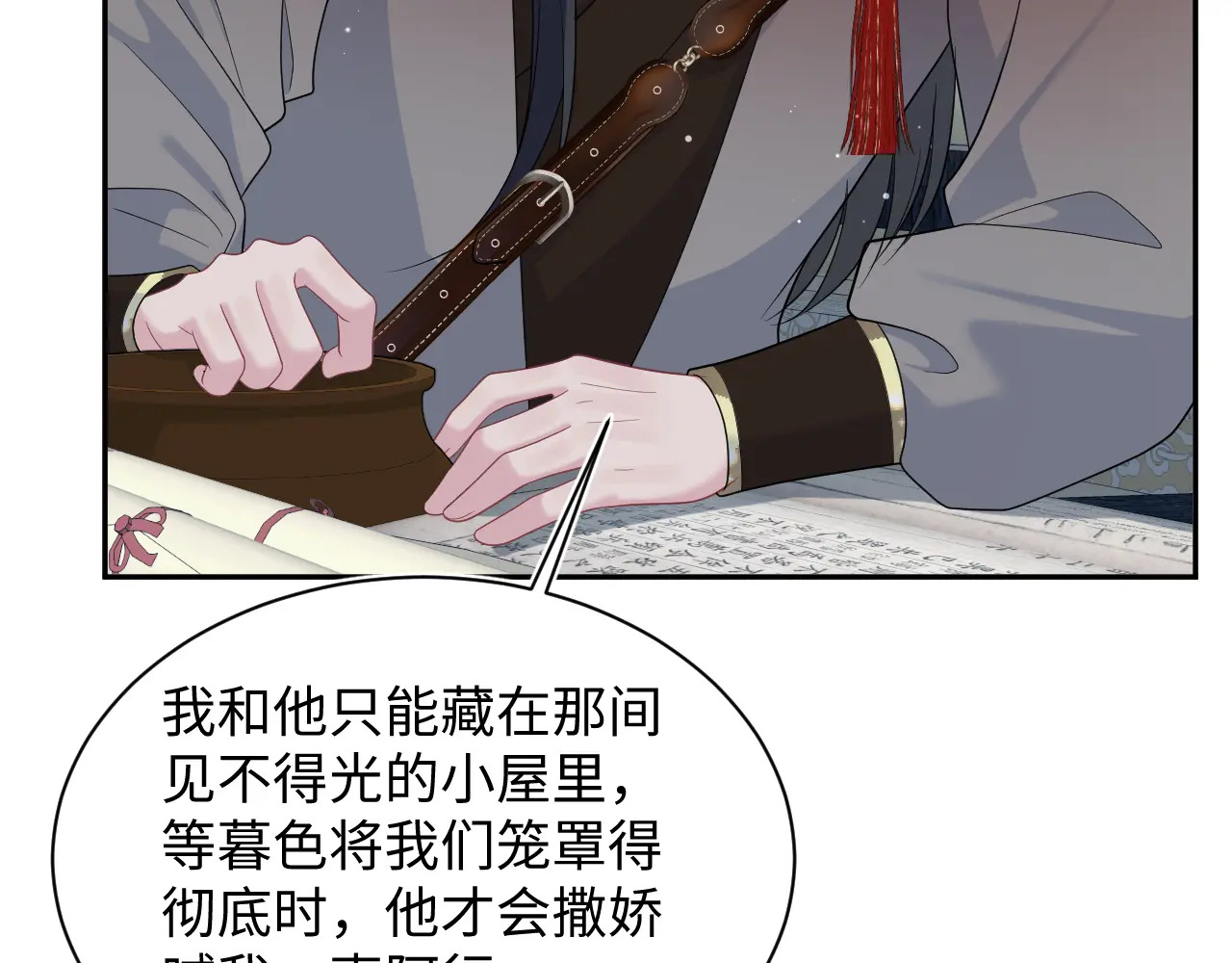 500 第60页