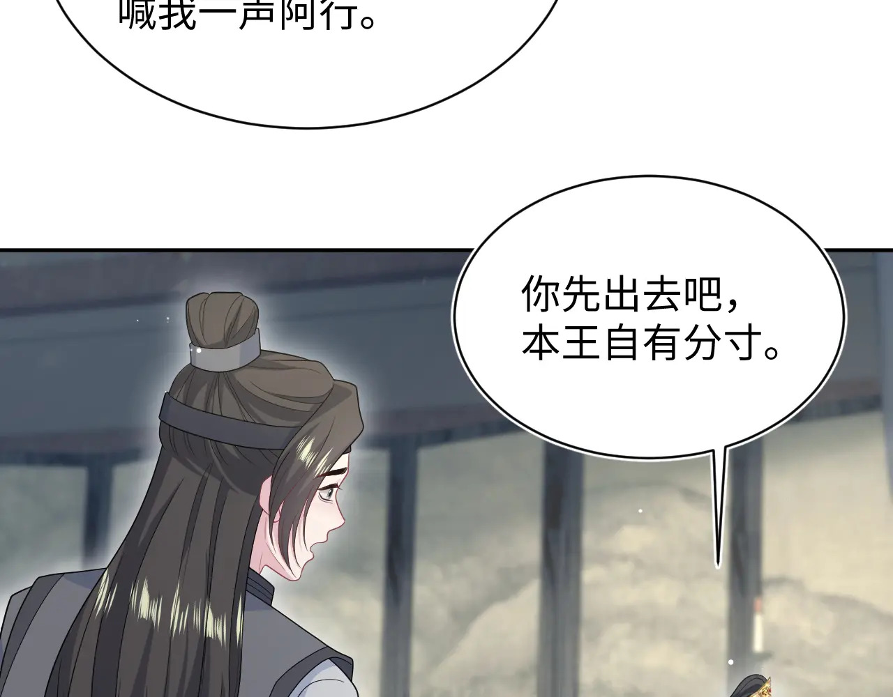 500 第61页