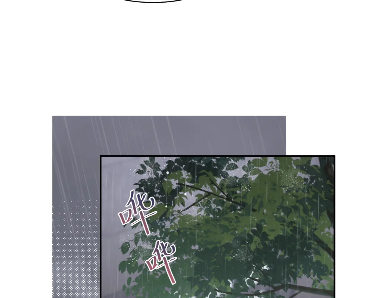 500 第63页