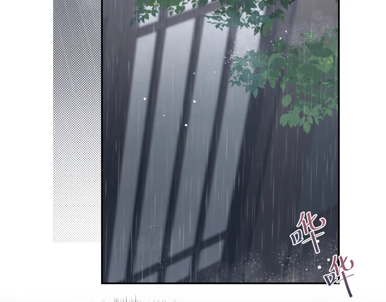 500 第64页