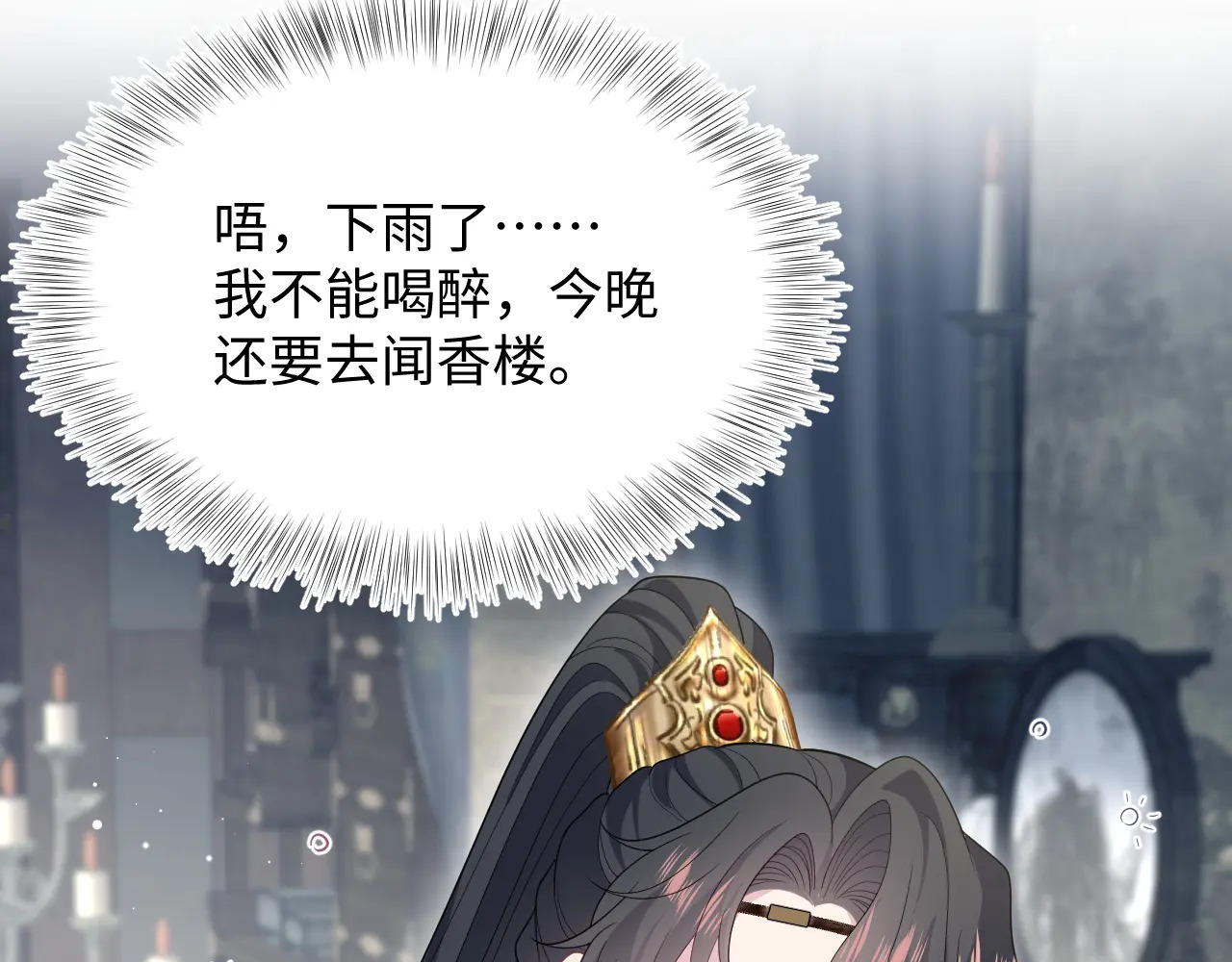 500 第65页