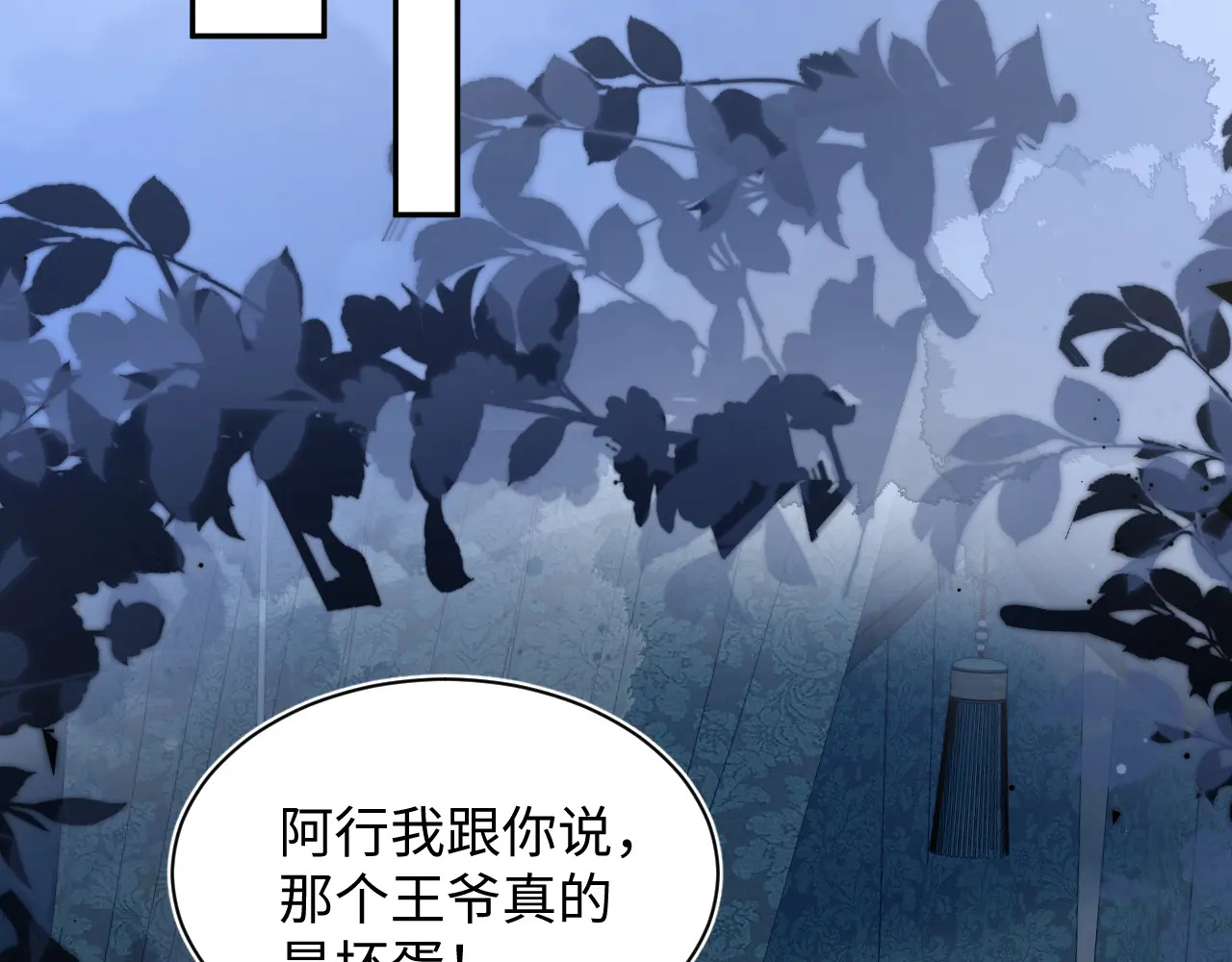 500 第70页