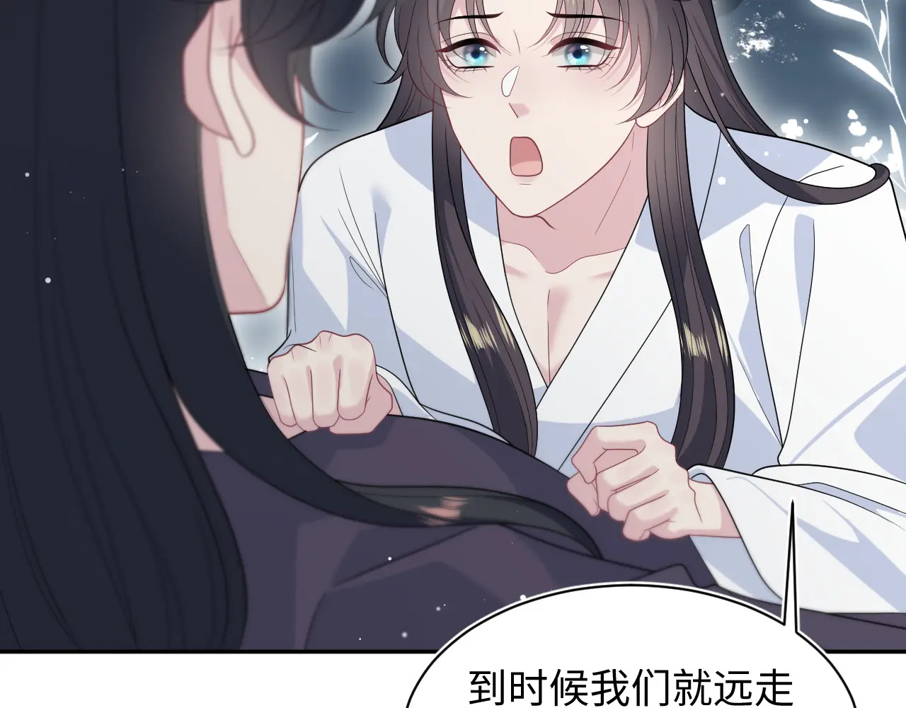 500 第74页