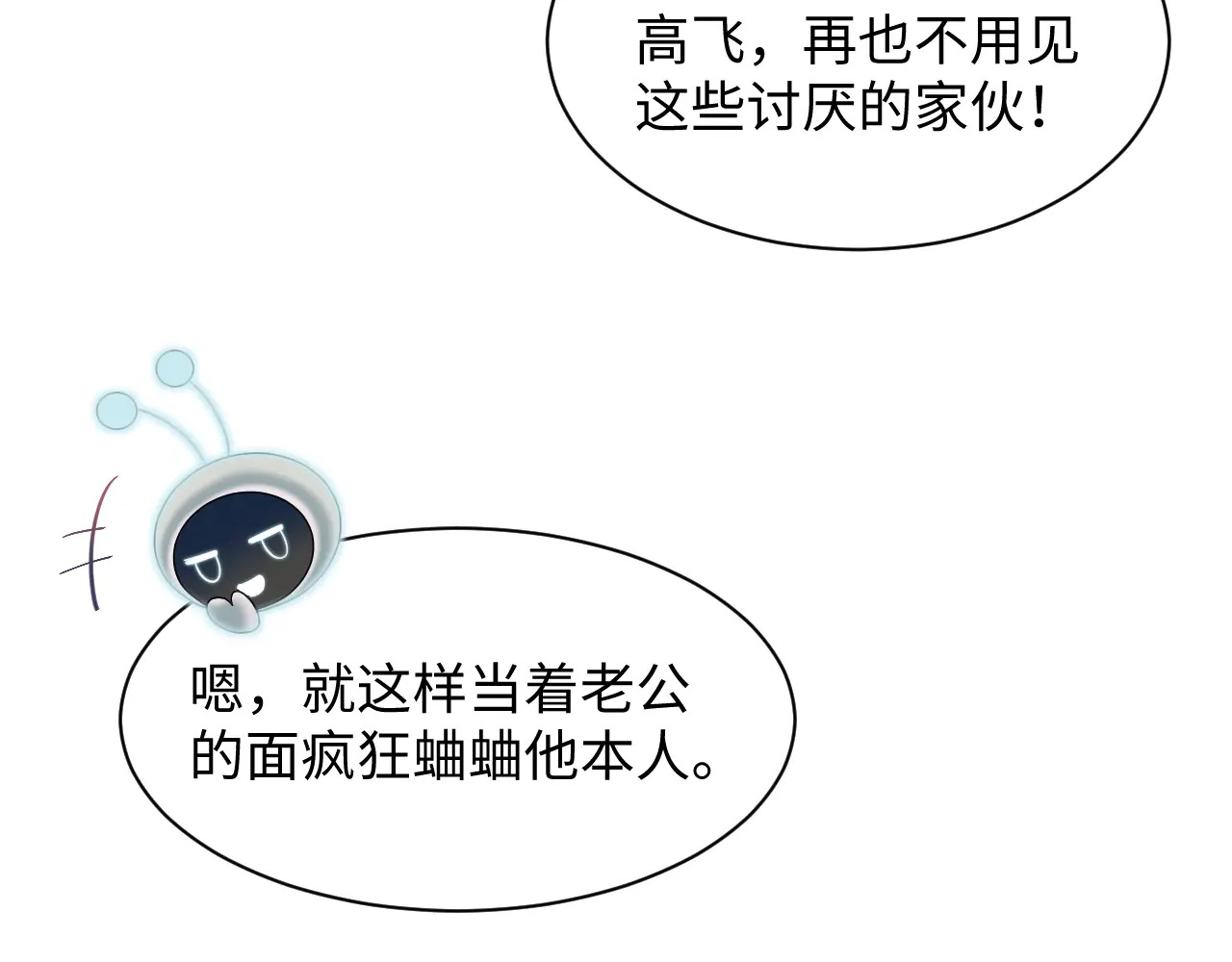 500 第75页