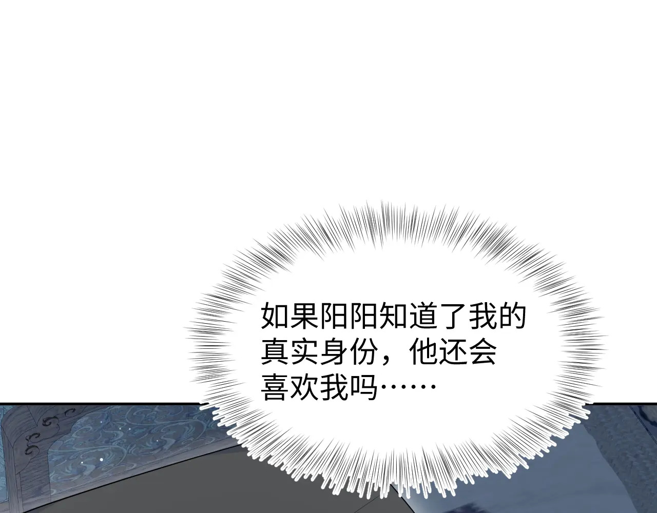500 第76页