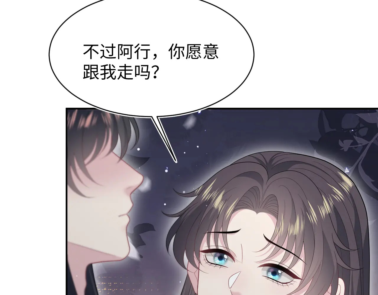 500 第79页