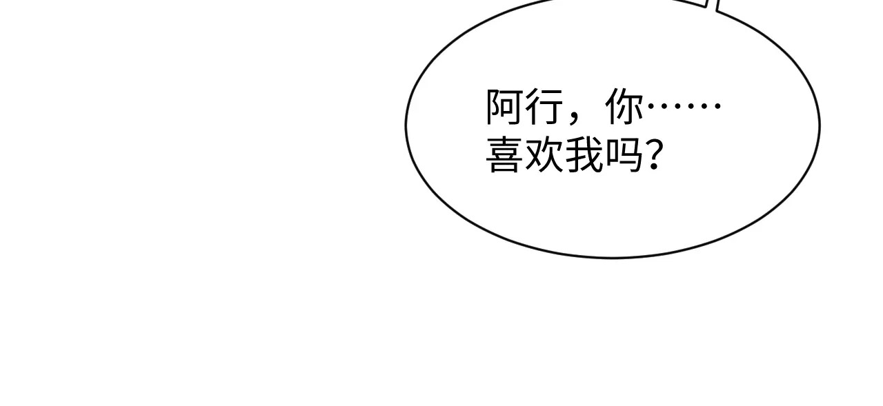 500 第81页