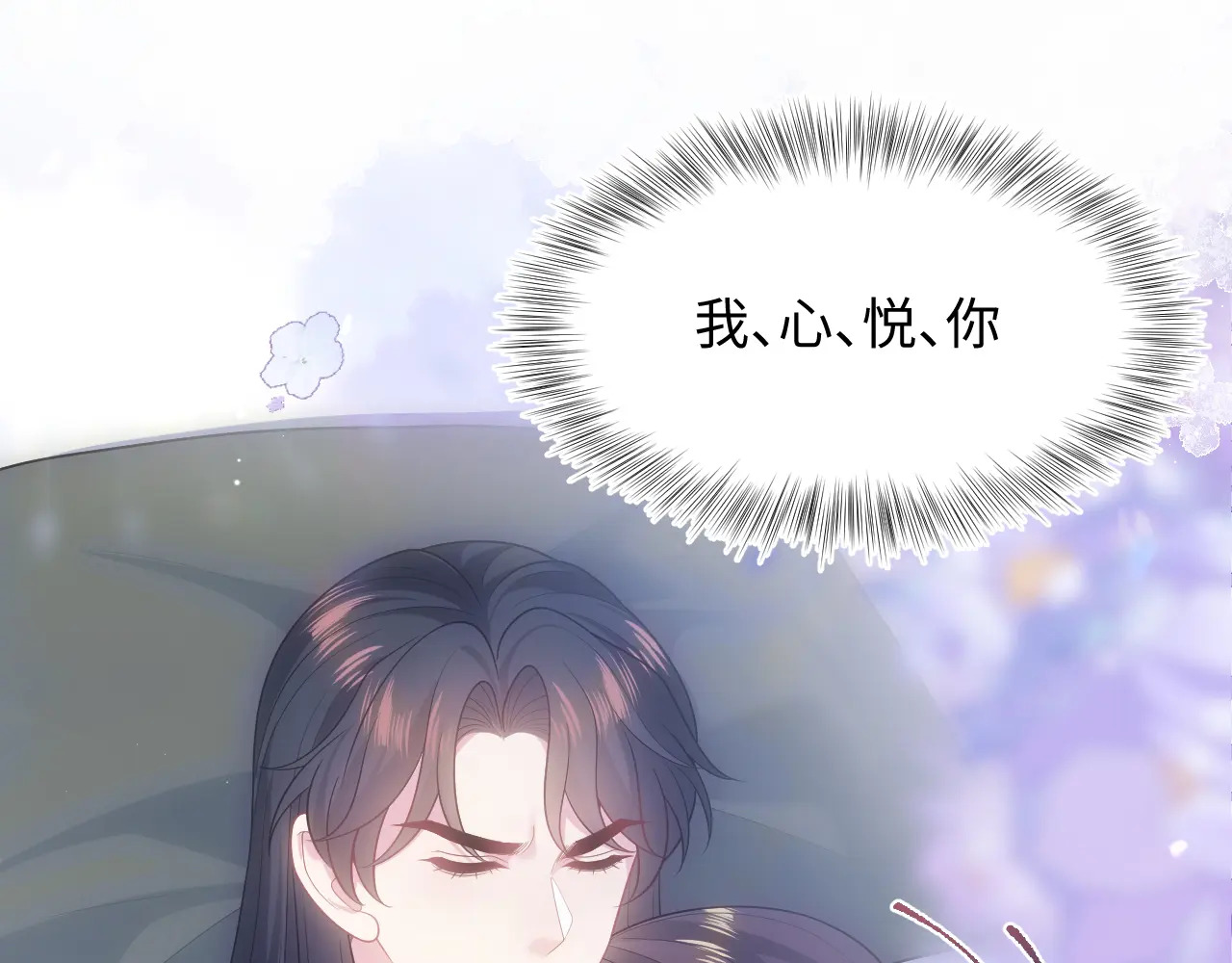 500 第82页