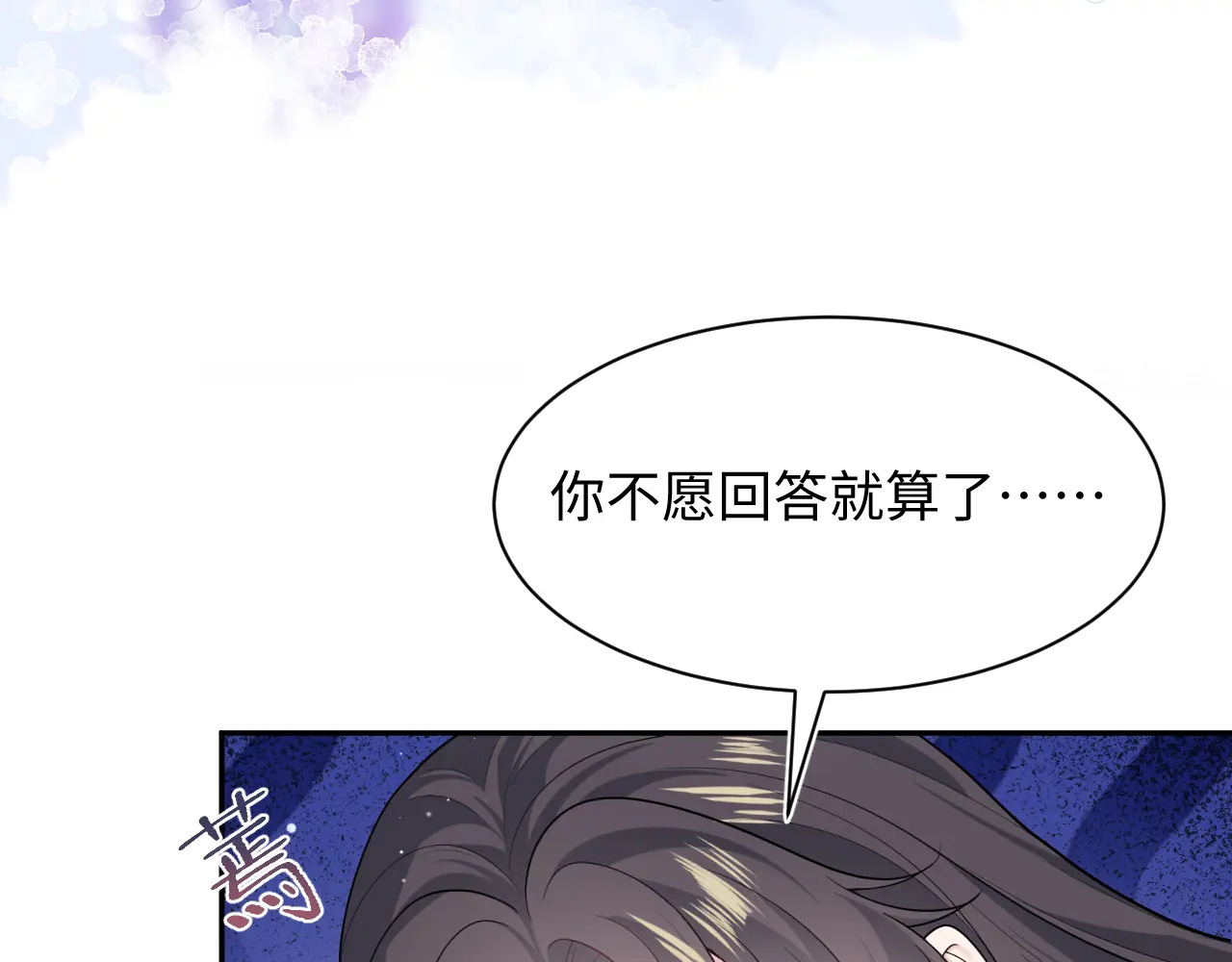 500 第85页