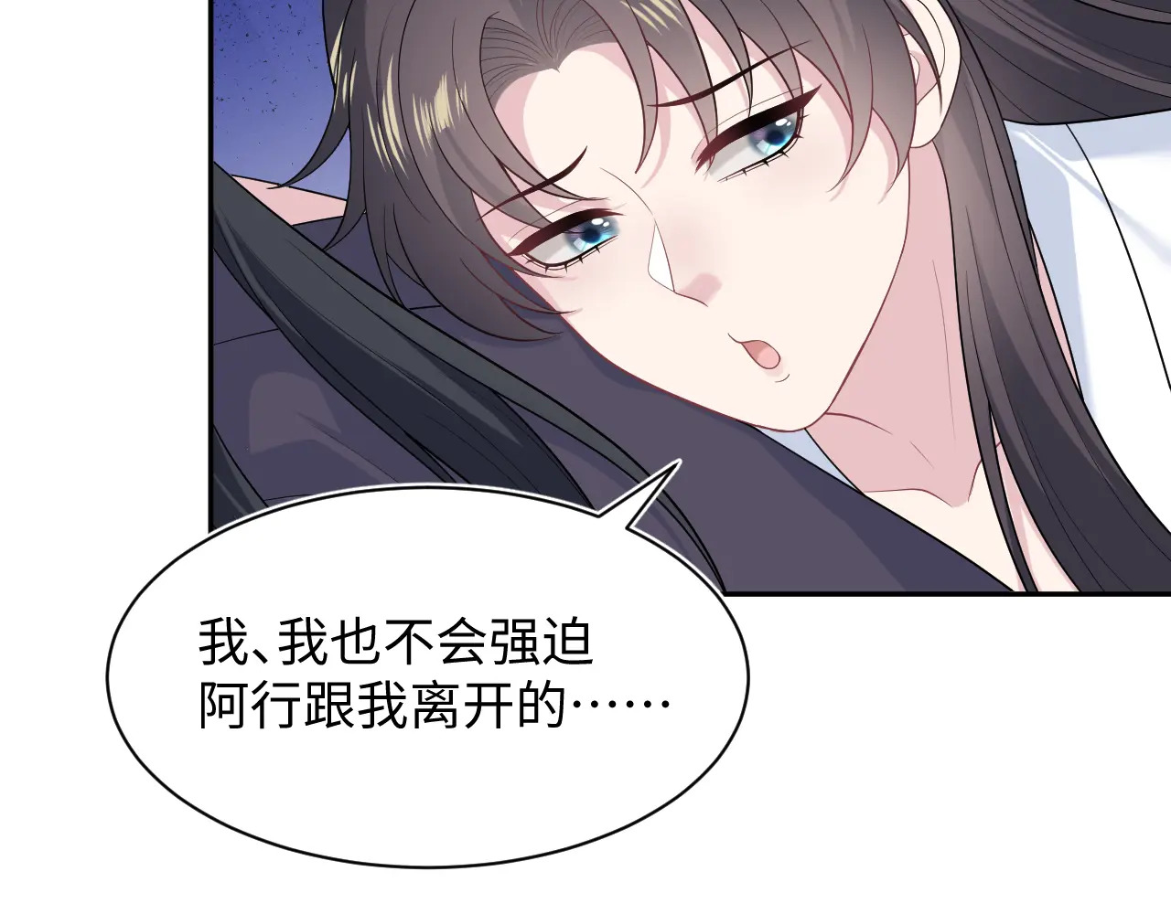 500 第86页