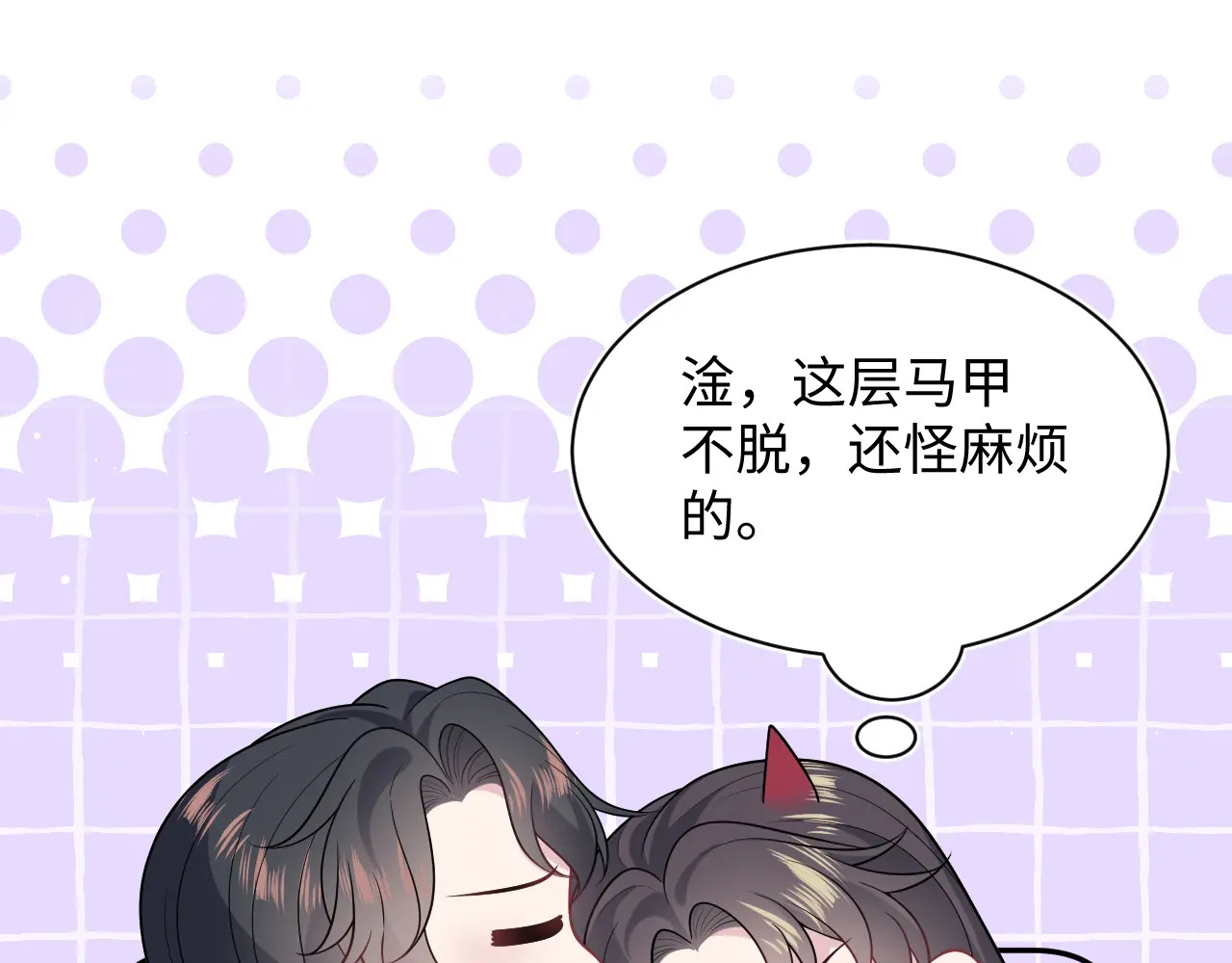 500 第87页