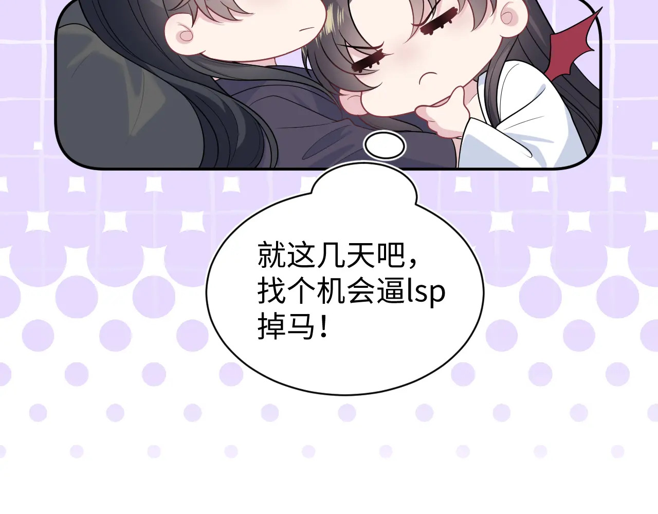 500 第88页