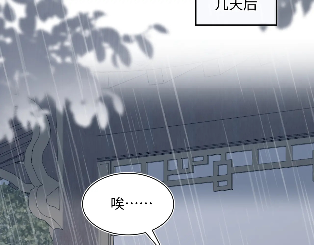 500 第91页