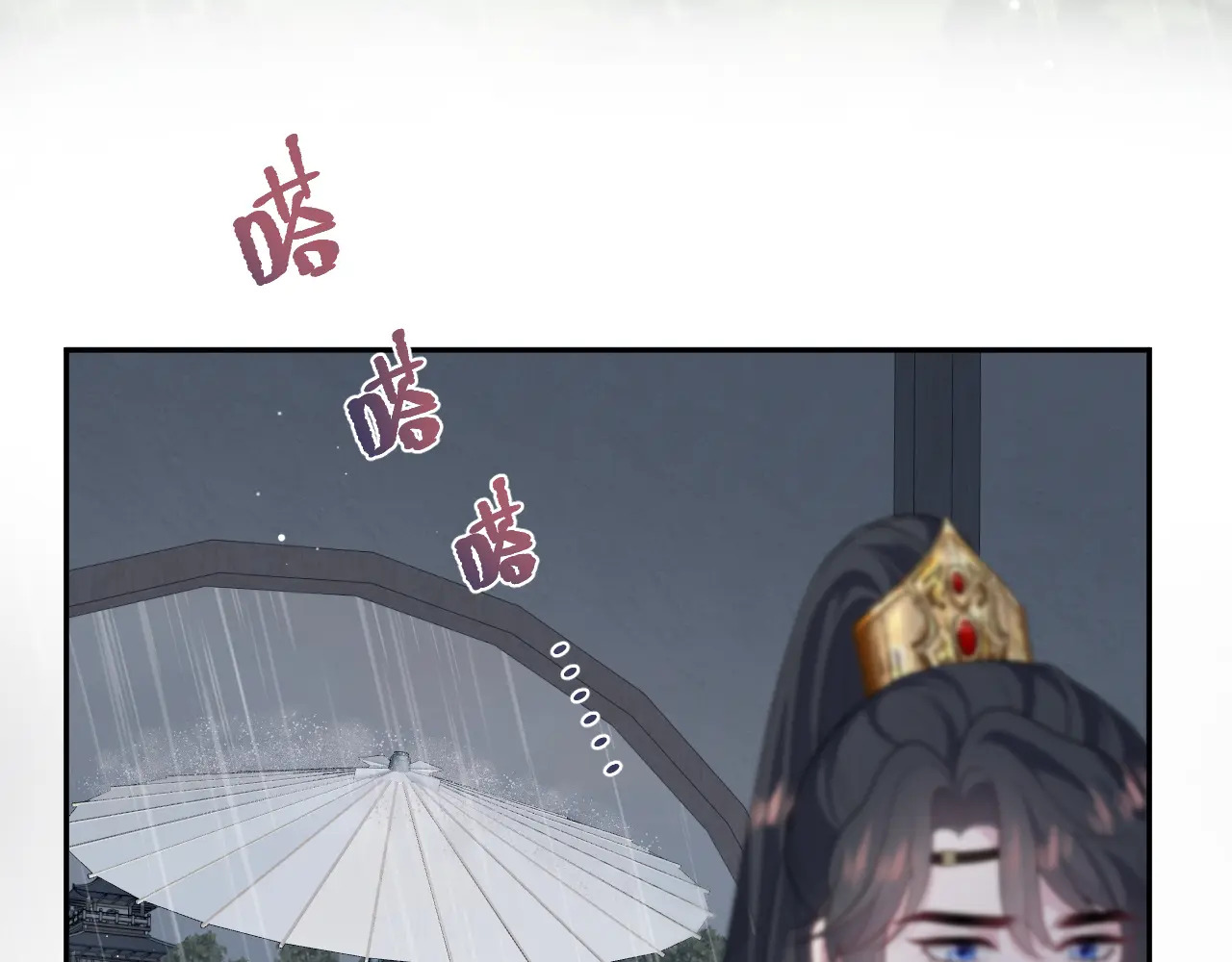 500 第94页