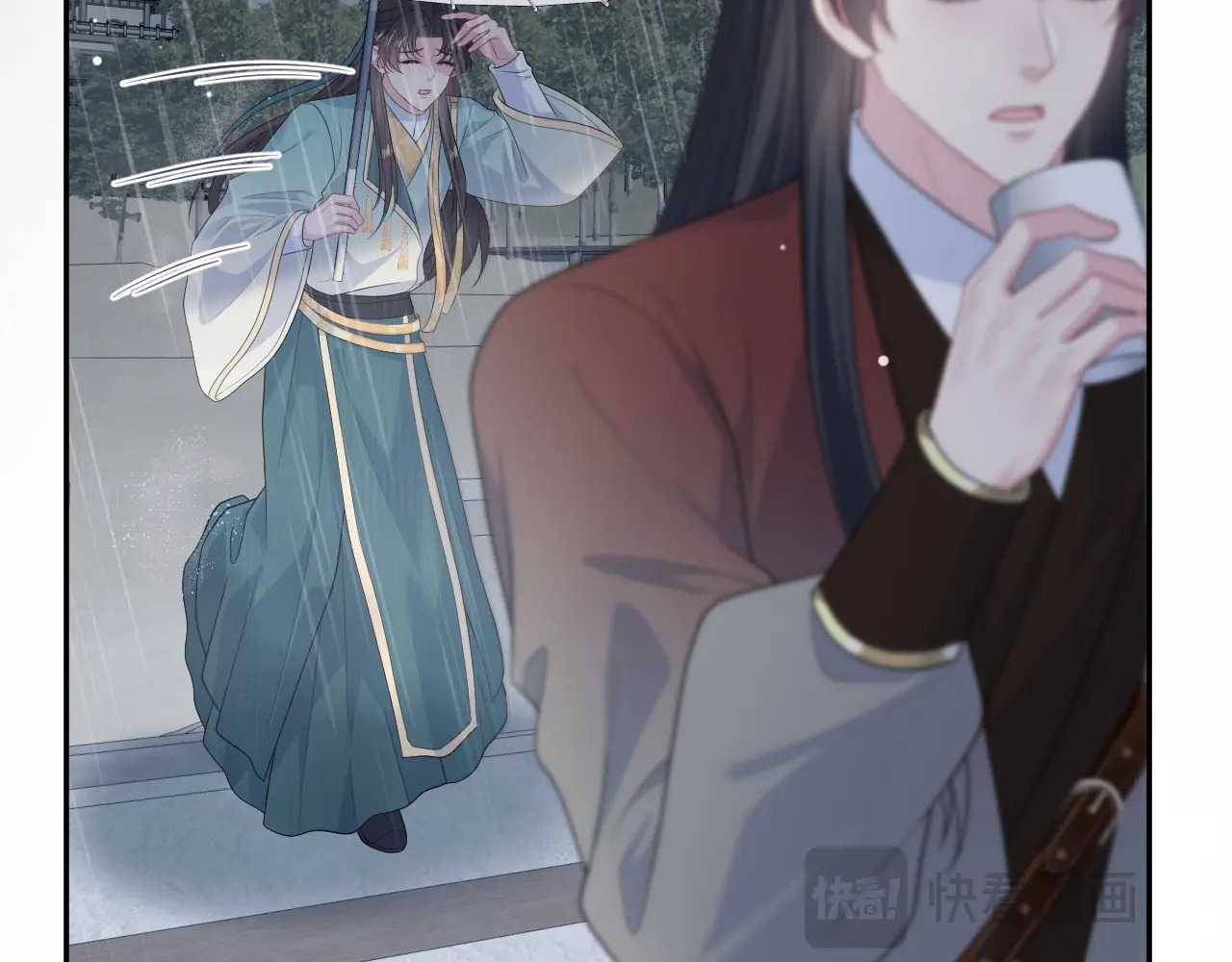 500 第95页
