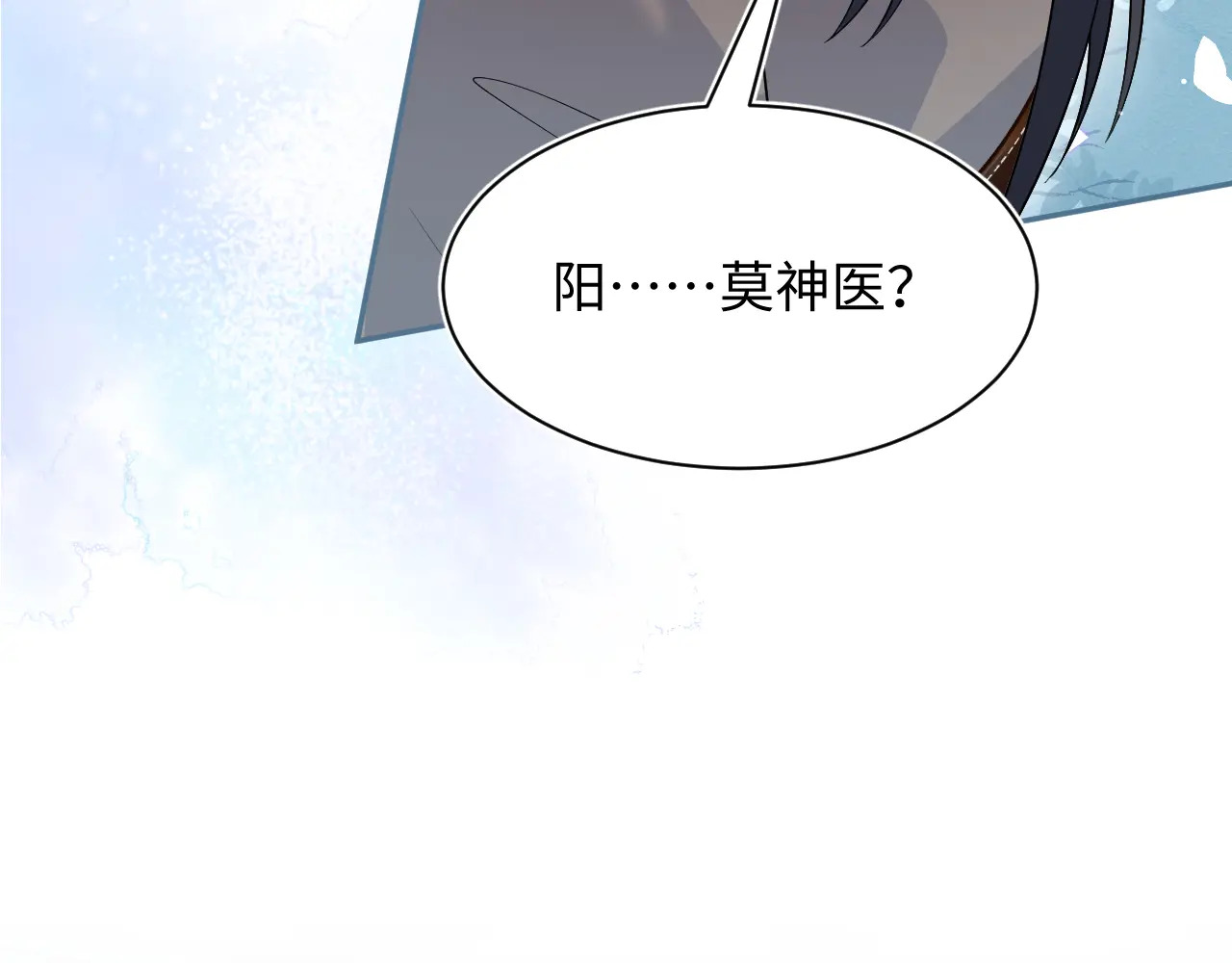 500 第100页