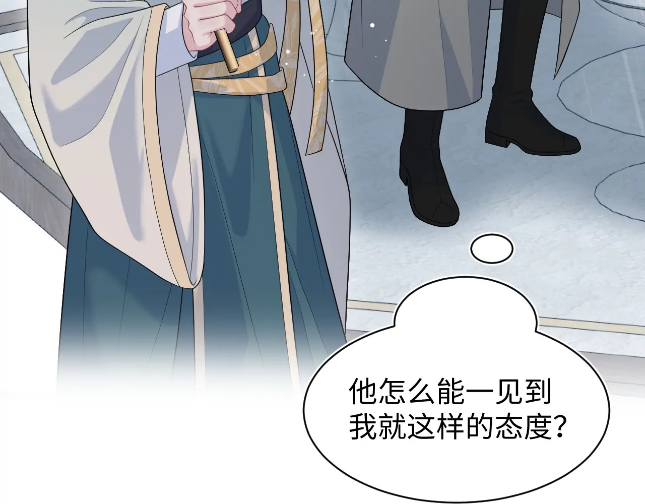 500 第103页