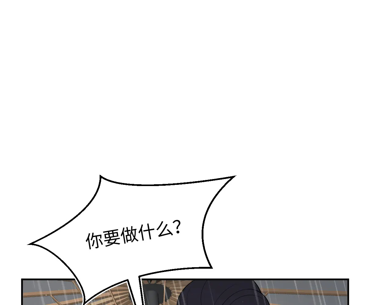 500 第104页