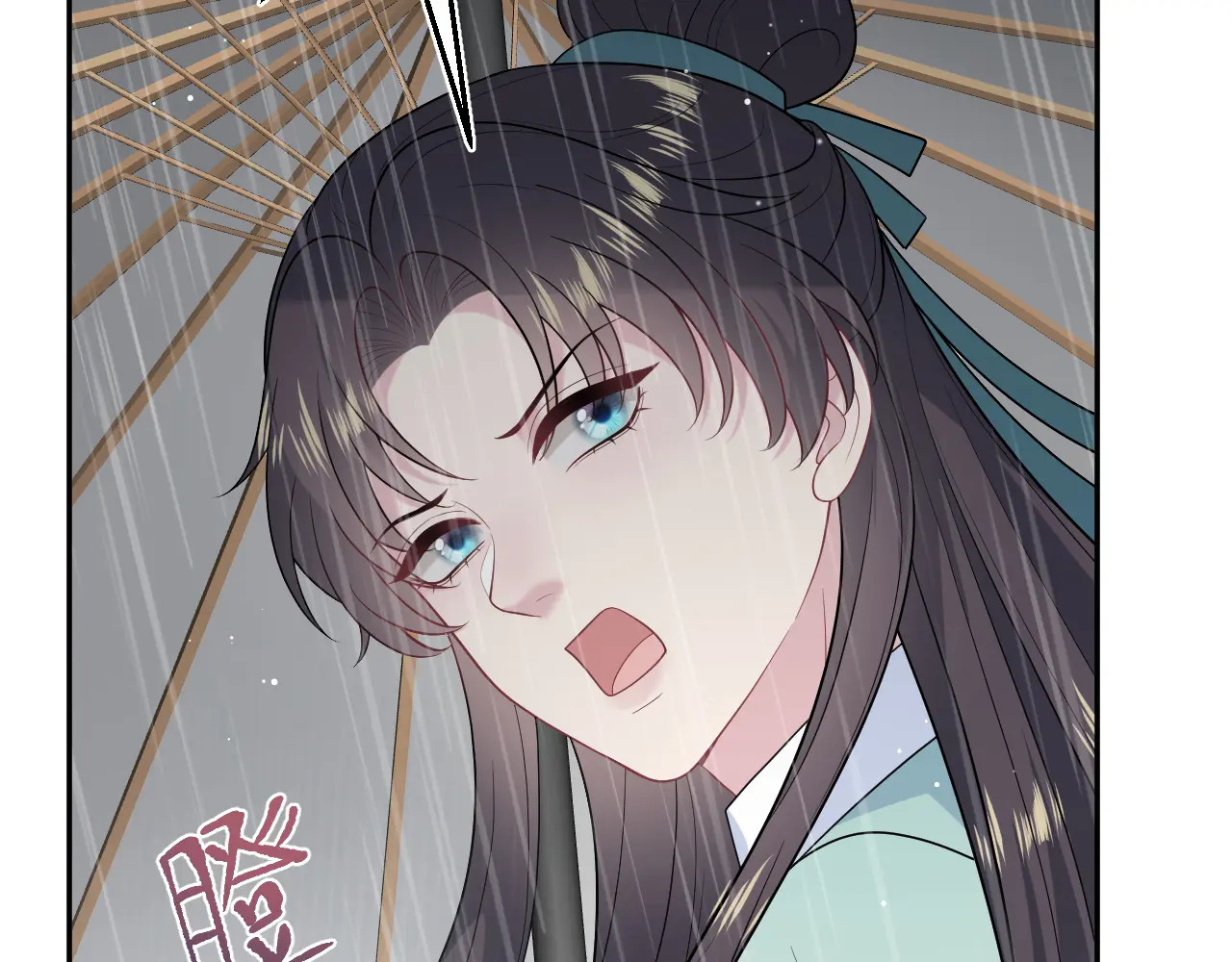 500 第105页