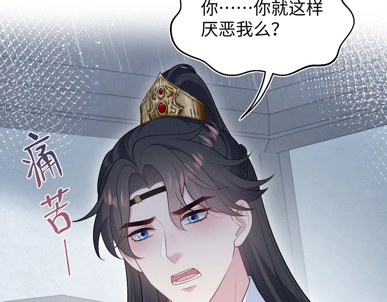 500 第107页