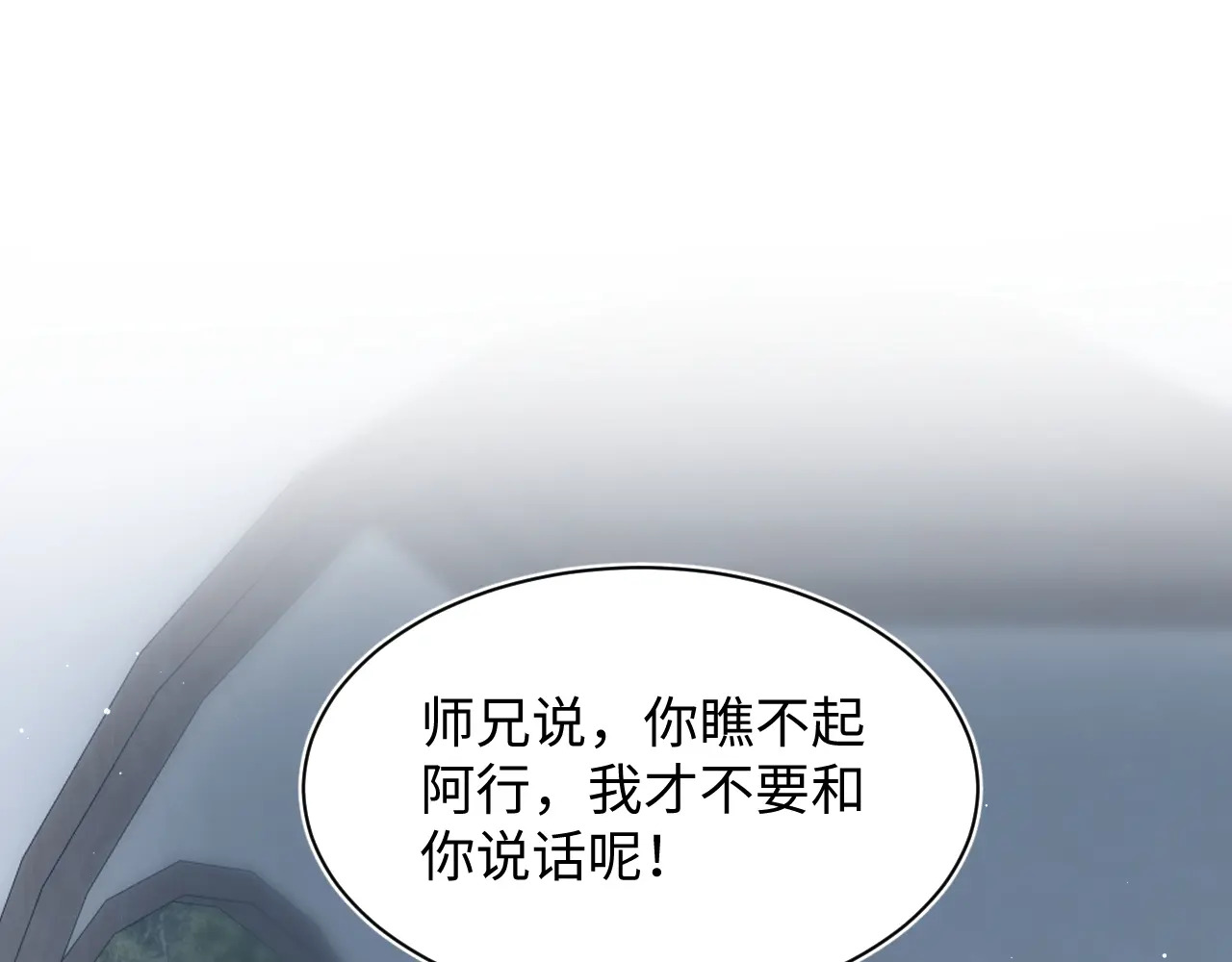 501 第1页