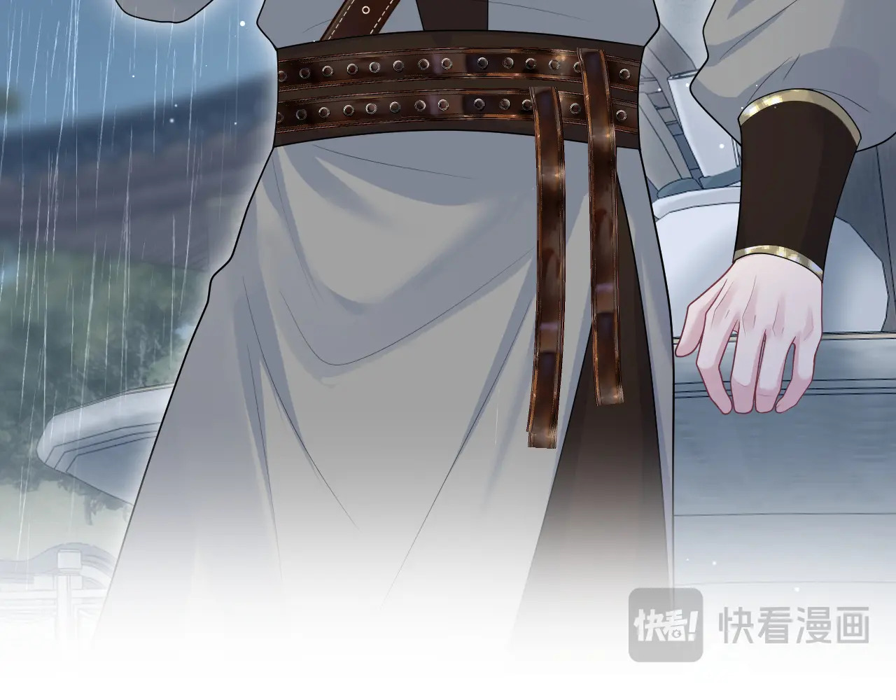 501 第20页