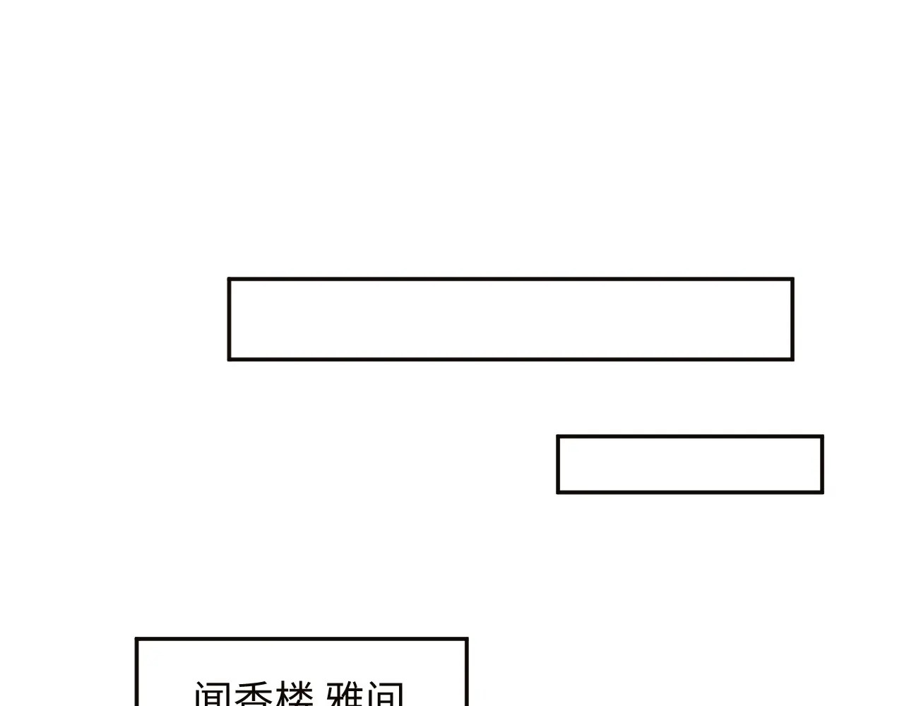 501 第21页