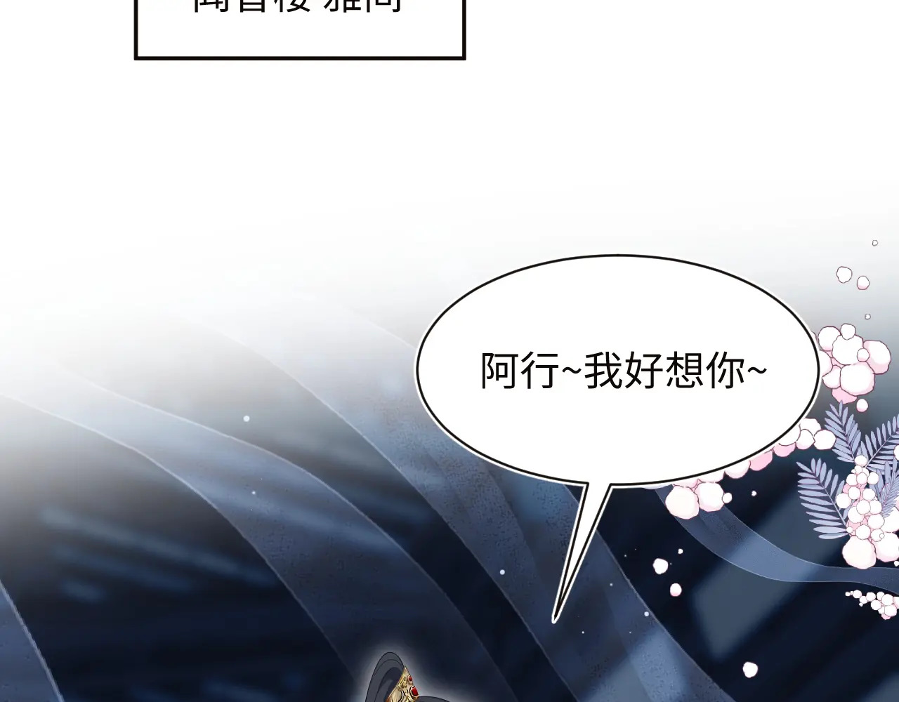 501 第22页