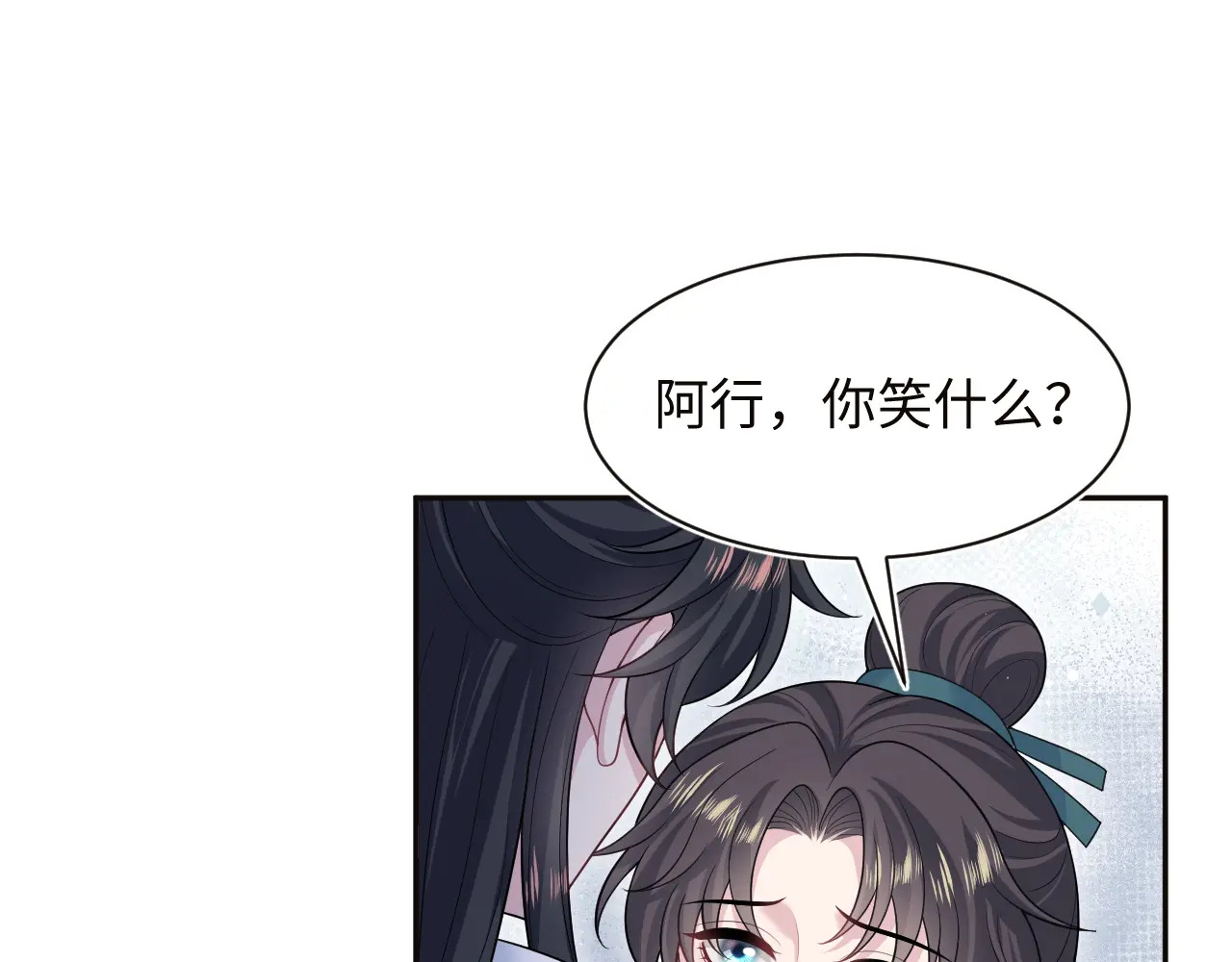 501 第27页