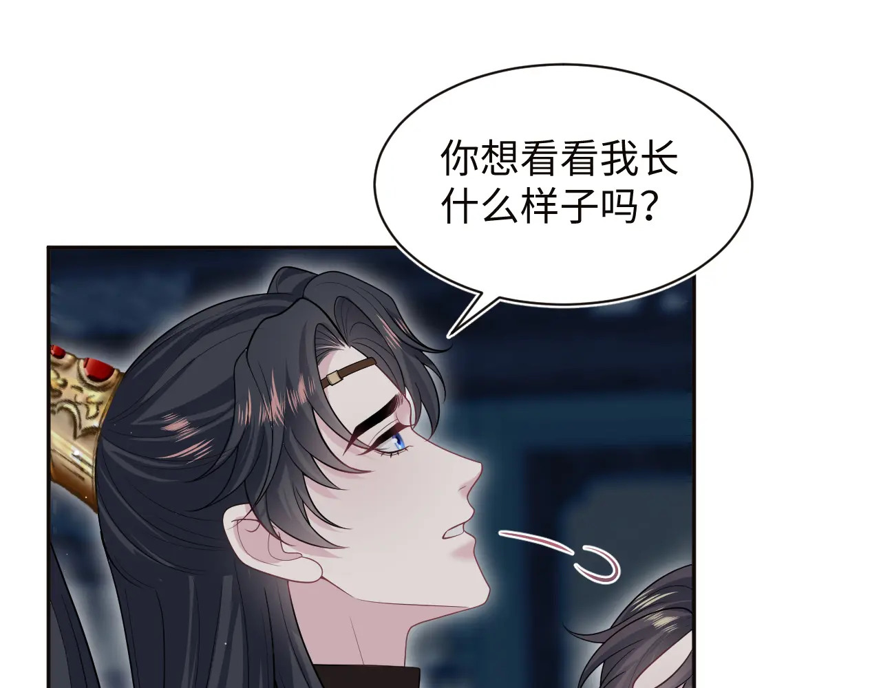 501 第30页