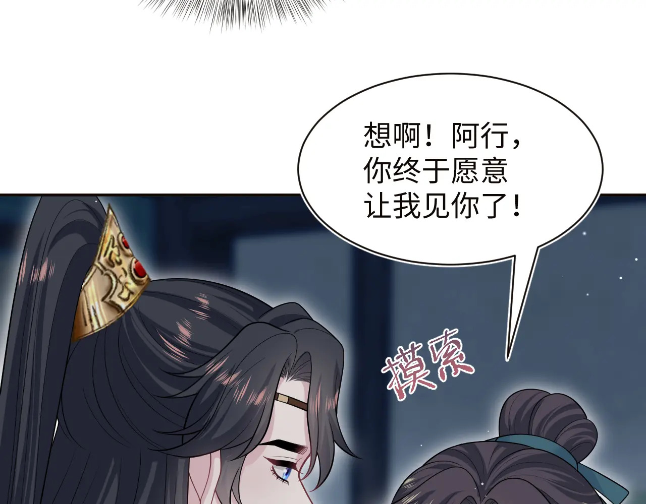 501 第32页
