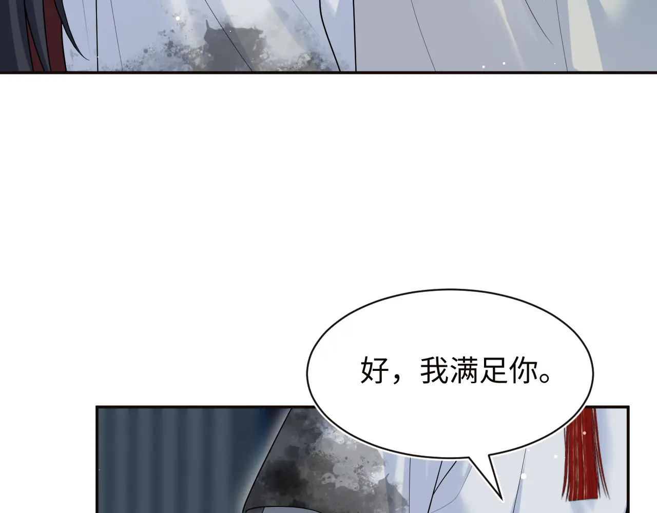 501 第34页