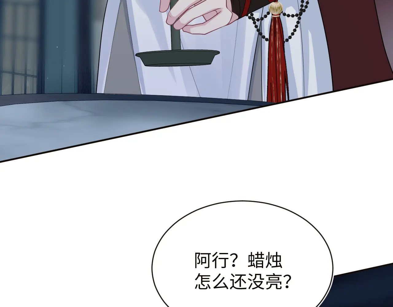 501 第39页
