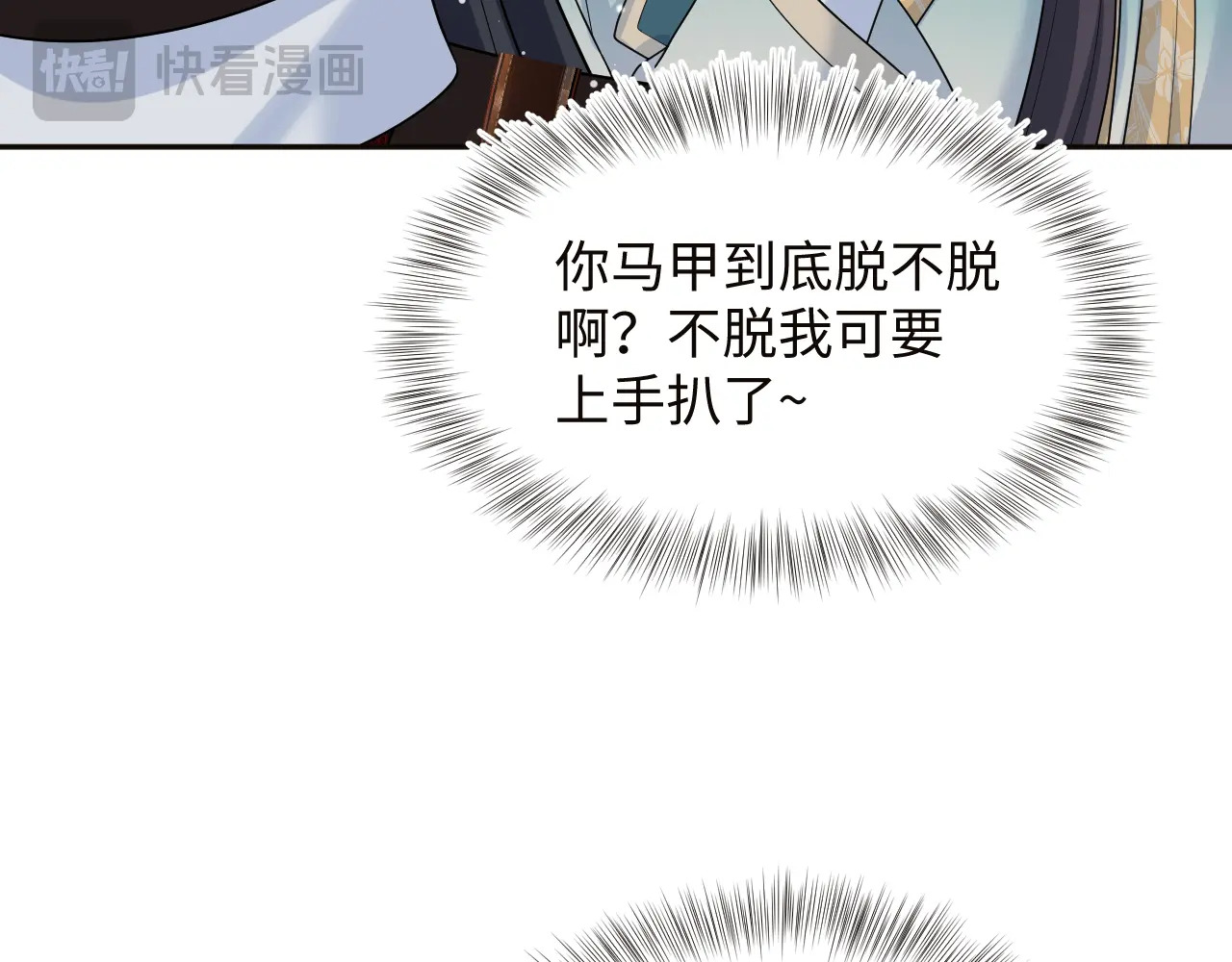 501 第41页