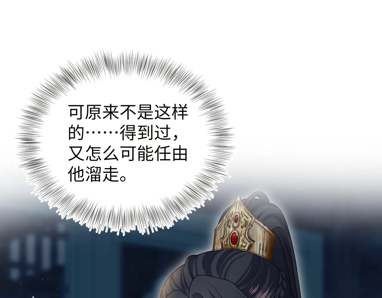 501 第44页