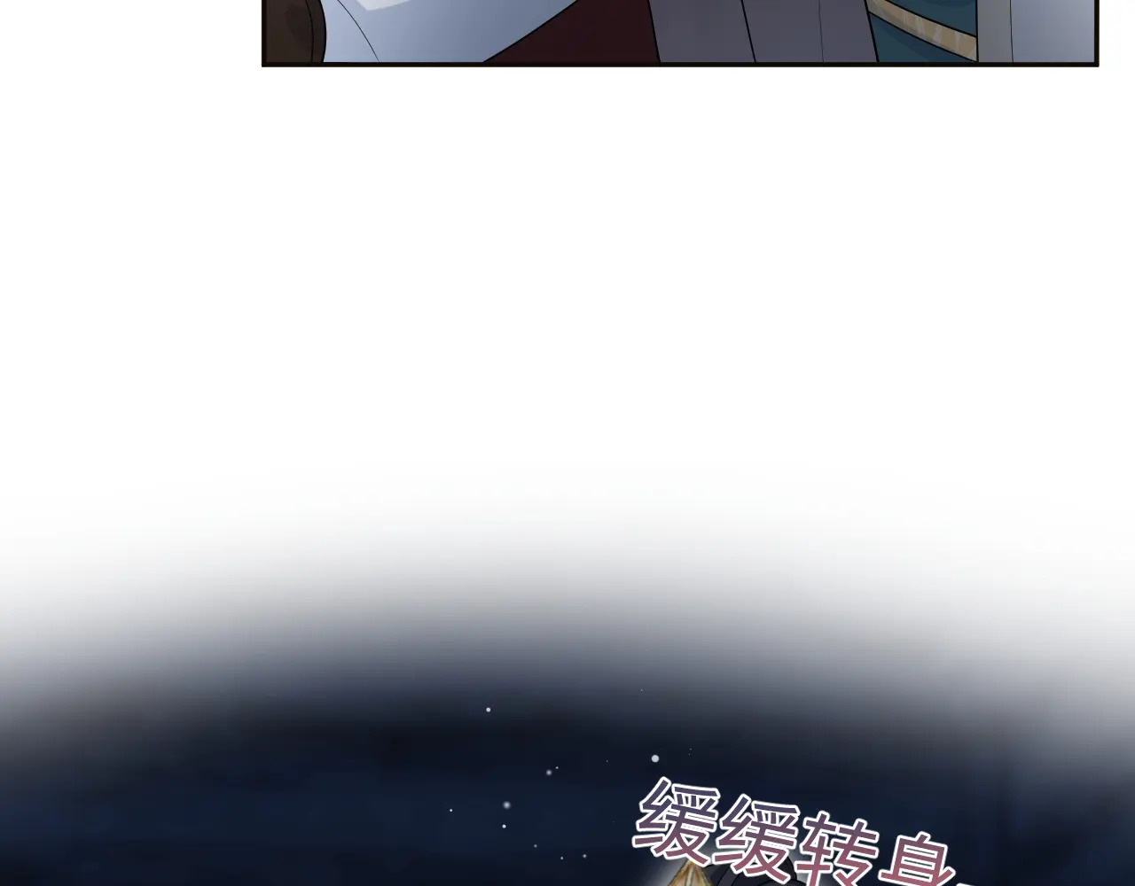 501 第49页