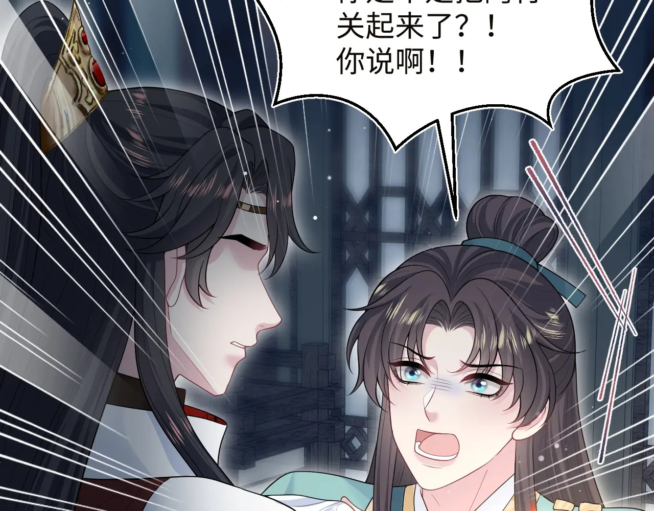501 第55页