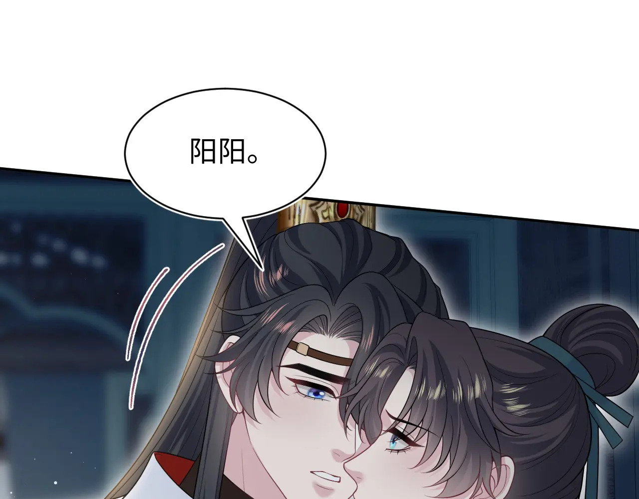 501 第58页
