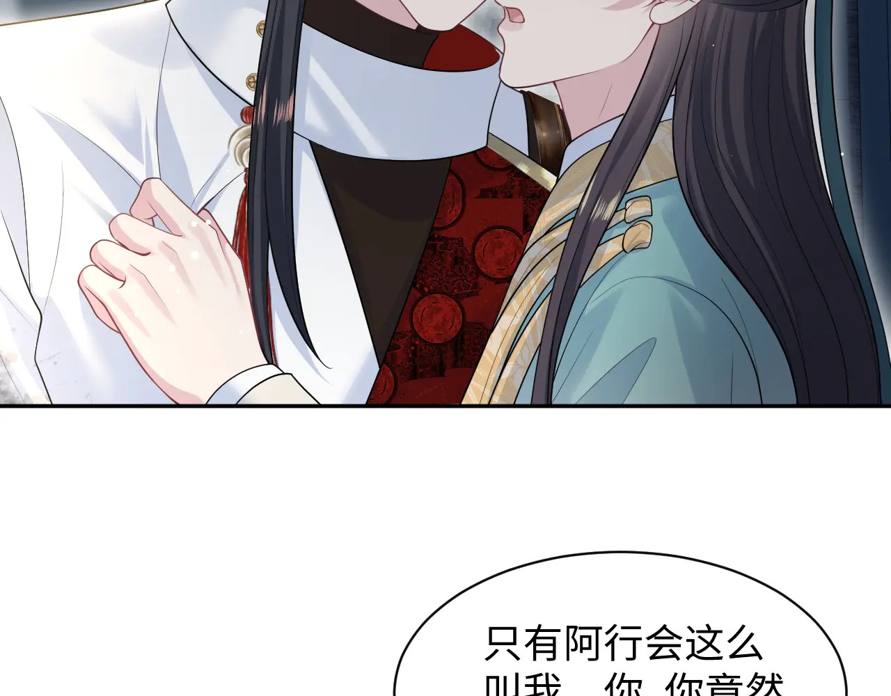 501 第59页