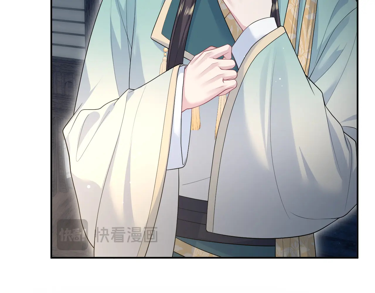 501 第61页