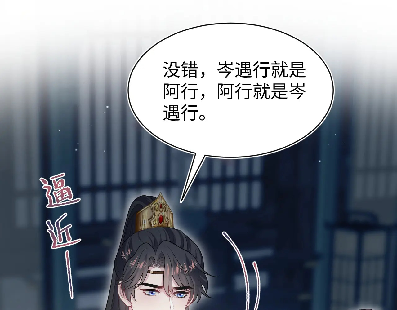 501 第62页