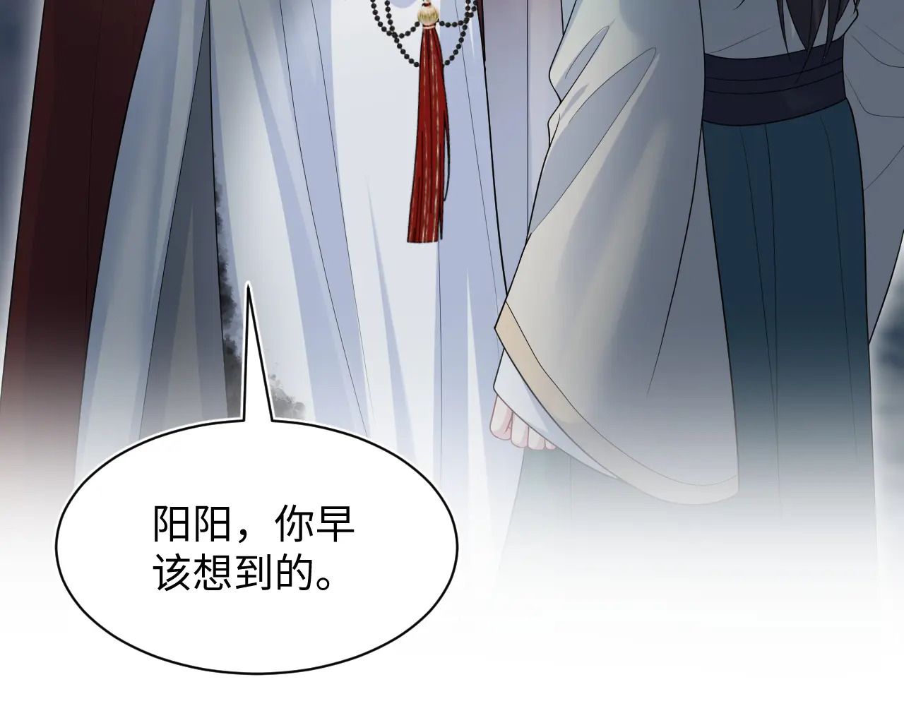 501 第64页