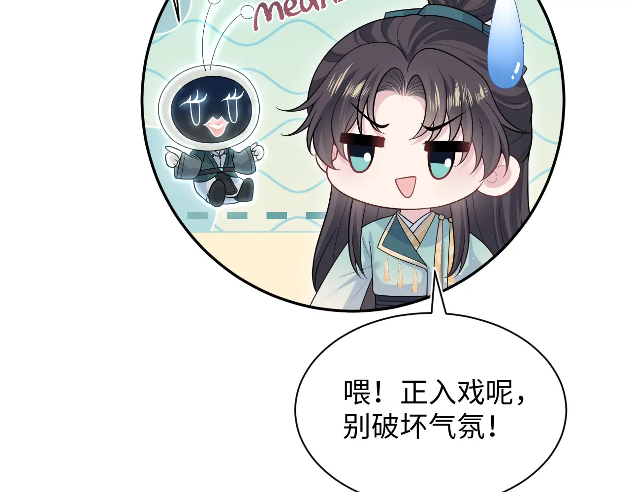 501 第66页