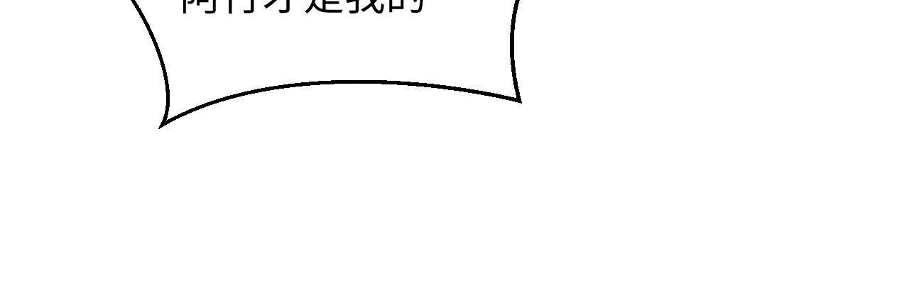 501 第70页